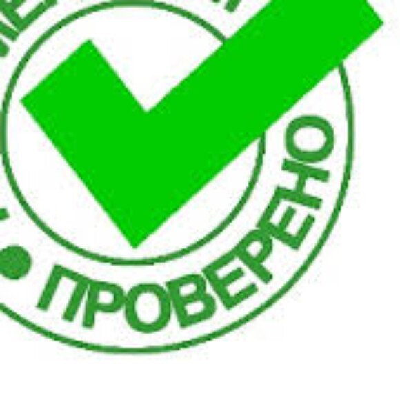 Group logo of Сахарный диабет похудели сильно ноги